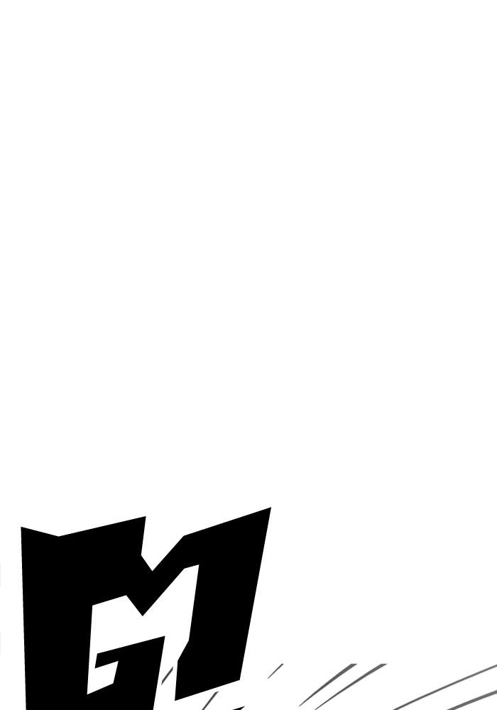 Lookism ตอนที่ 208 หน้า 71