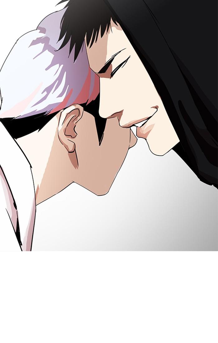 Lookism ตอนที่ 208 หน้า 86