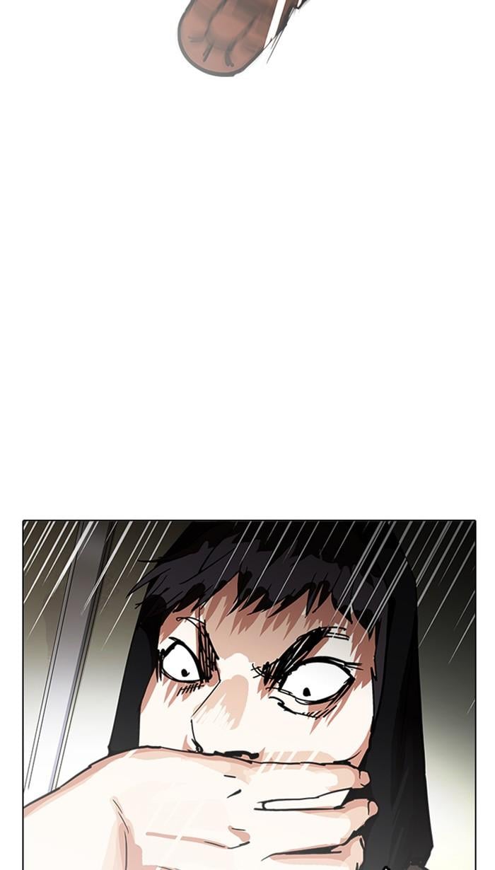 Lookism ตอนที่ 208 หน้า 97