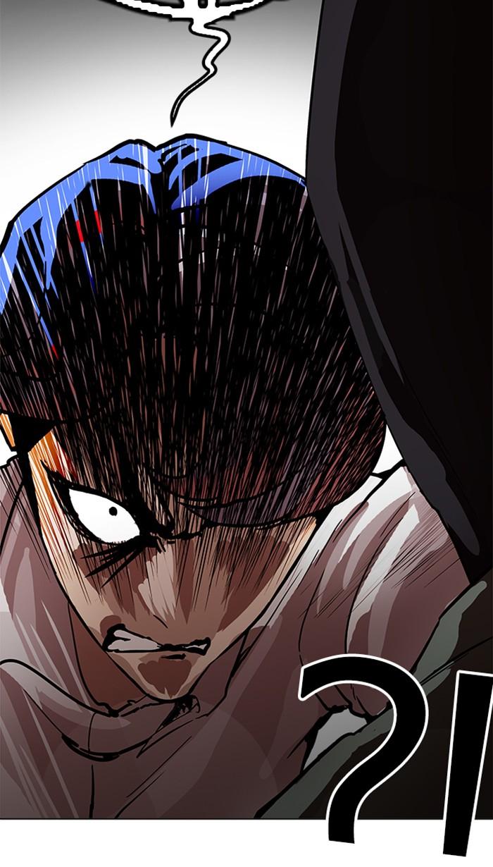 Lookism ตอนที่ 208 หน้า 100