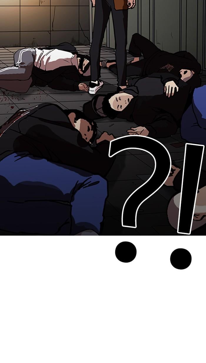 Lookism ตอนที่ 208 หน้า 118