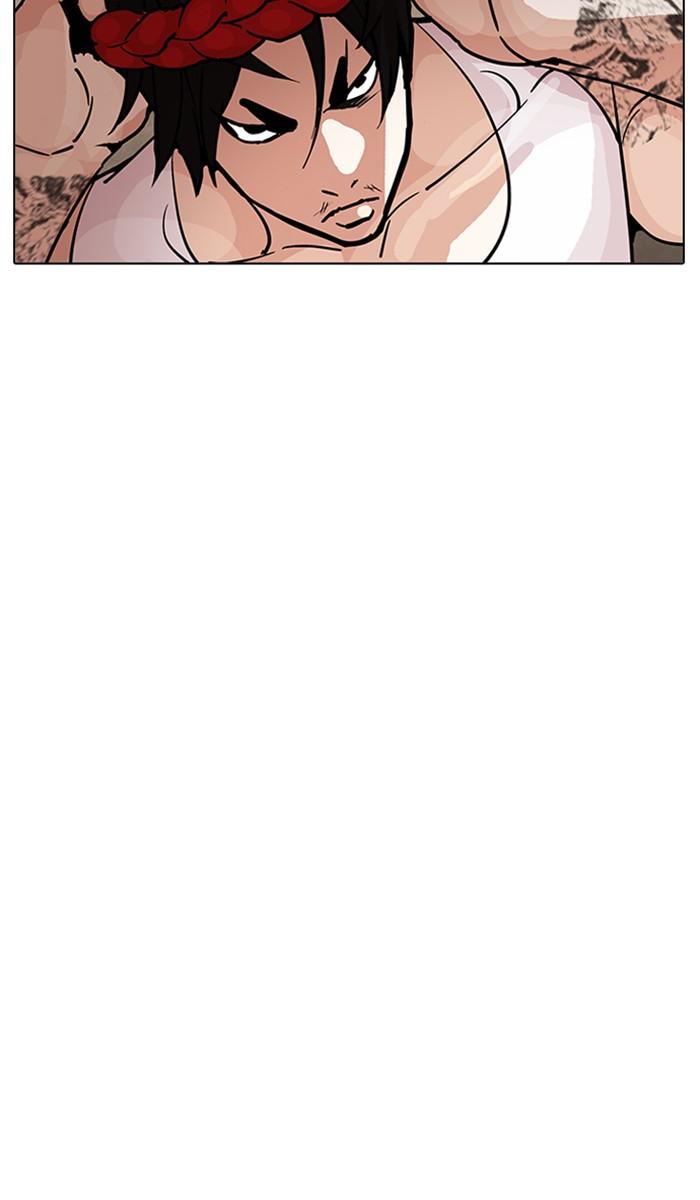 Lookism ตอนที่ 208 หน้า 155