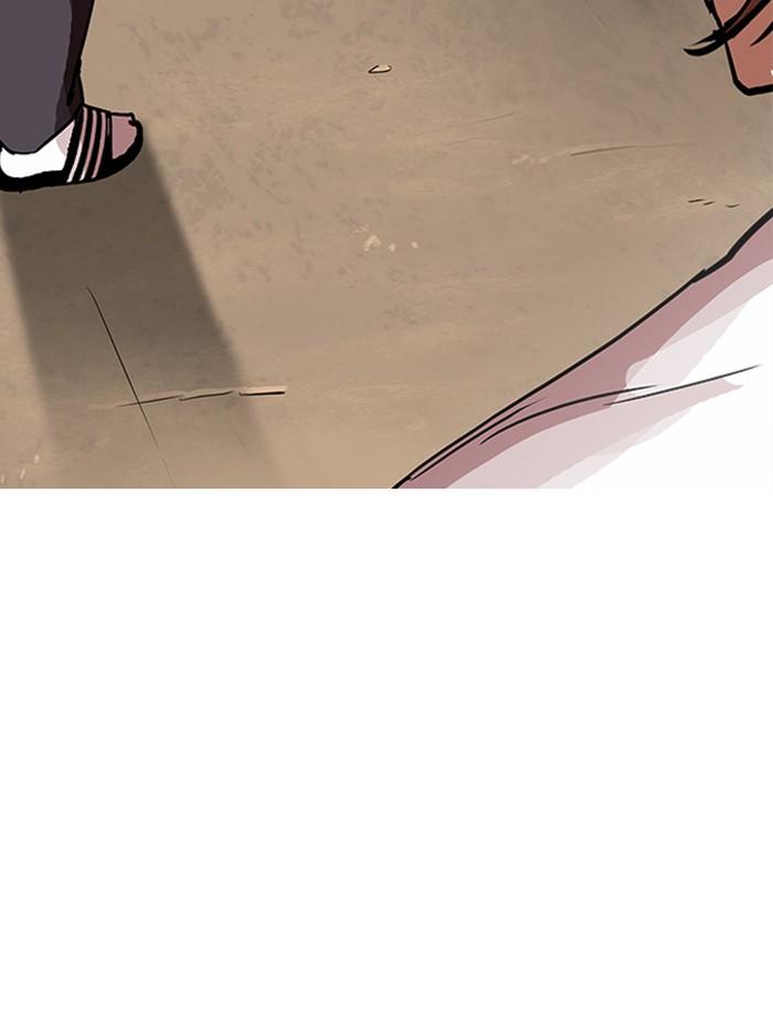 Lookism ตอนที่ 208 หน้า 157