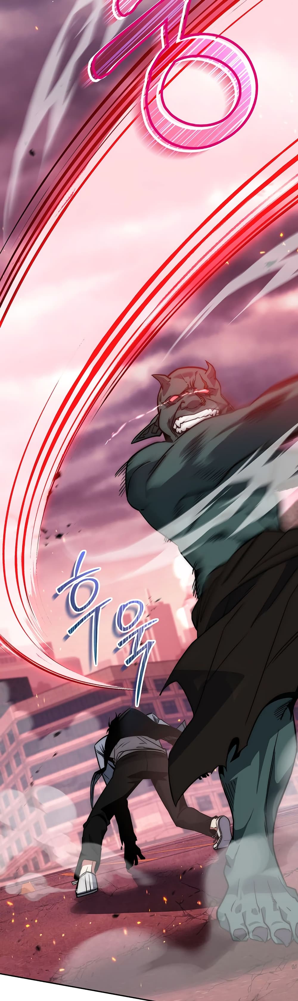 Return of the Sword God-Rank Civil Servant ตอนที่ 2 หน้า 9