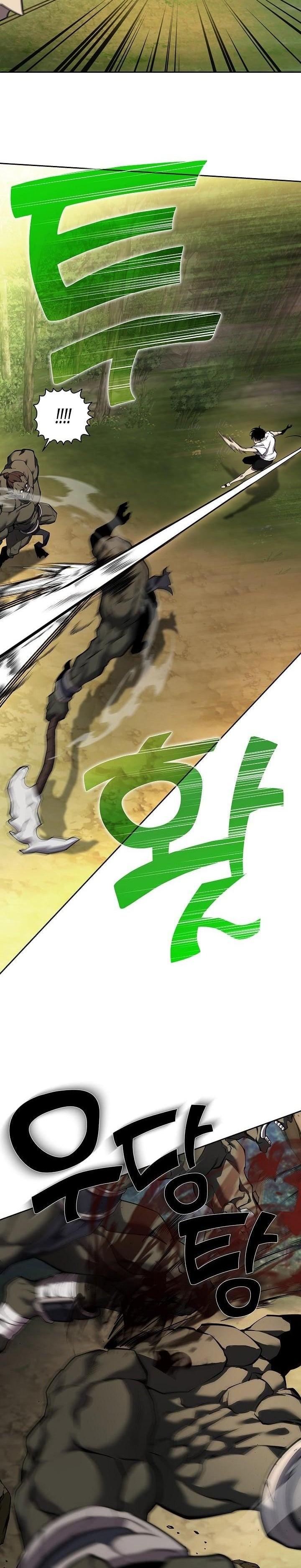 The Sword God from a Ruined World เทพดาบผู้รอดจากโลกที่ล่มสลาย ตอนที่ 2 หน้า 9