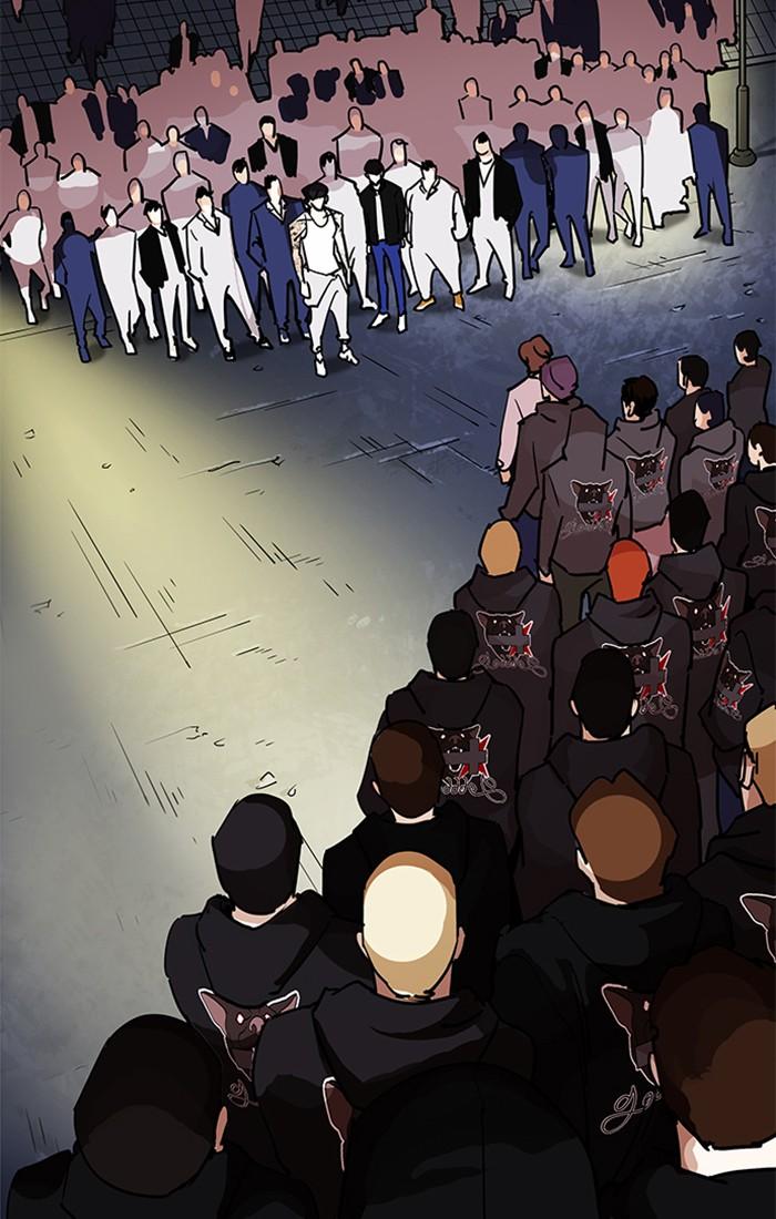 Lookism ตอนที่ 209 หน้า 112