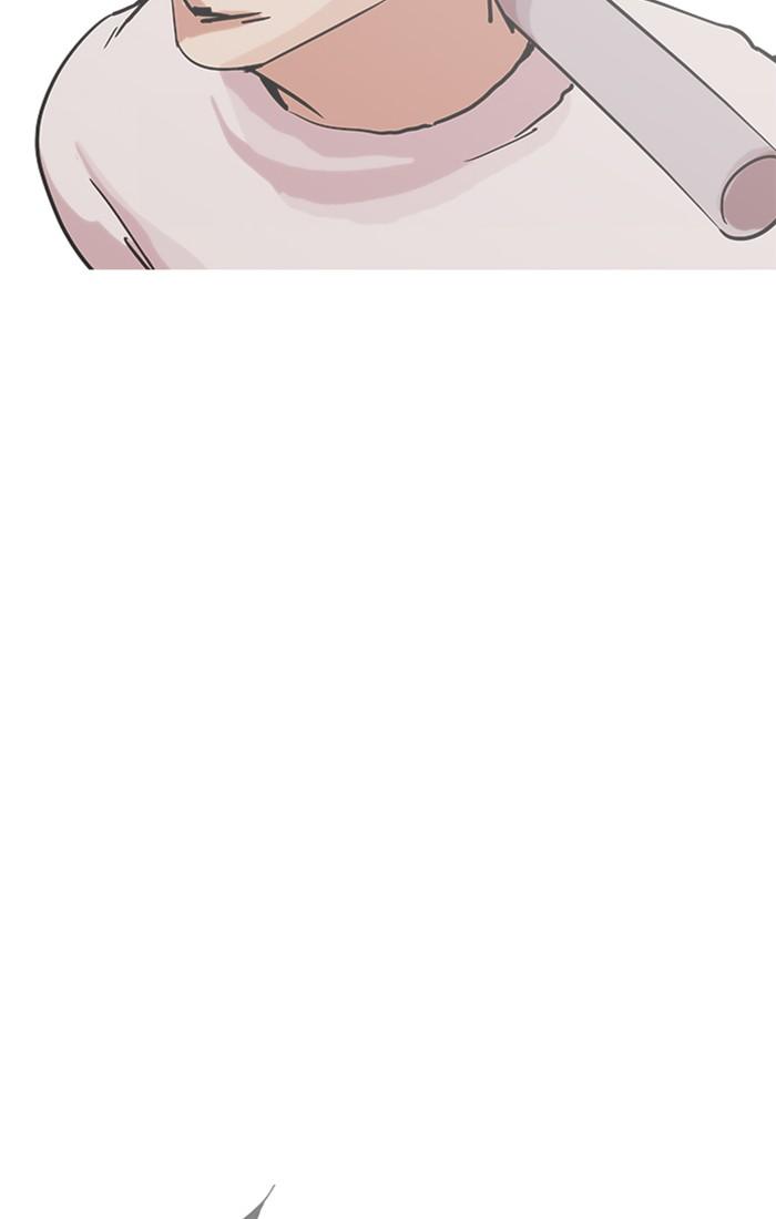 Lookism ตอนที่ 209 หน้า 133