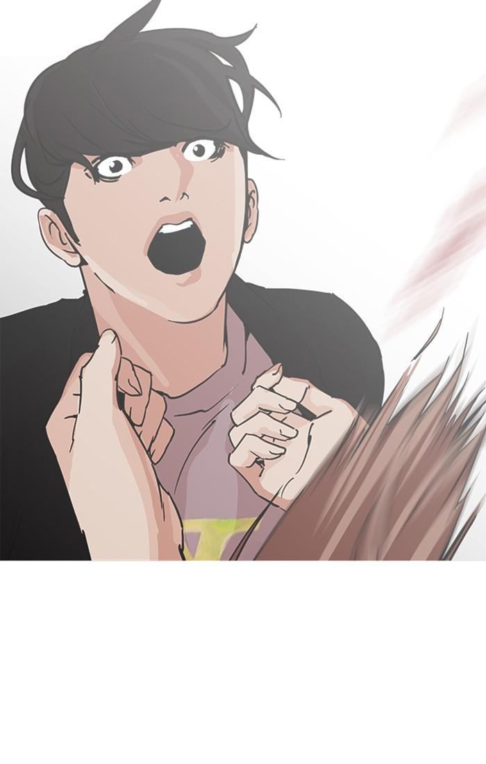 Lookism ตอนที่ 209 หน้า 134