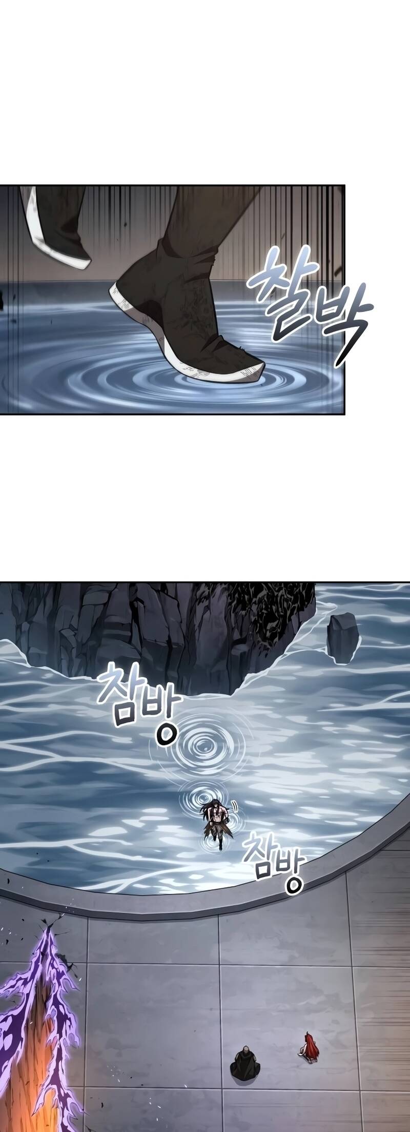 Nano Machine นาโนมาชิน ตอนที่ 209 หน้า 3