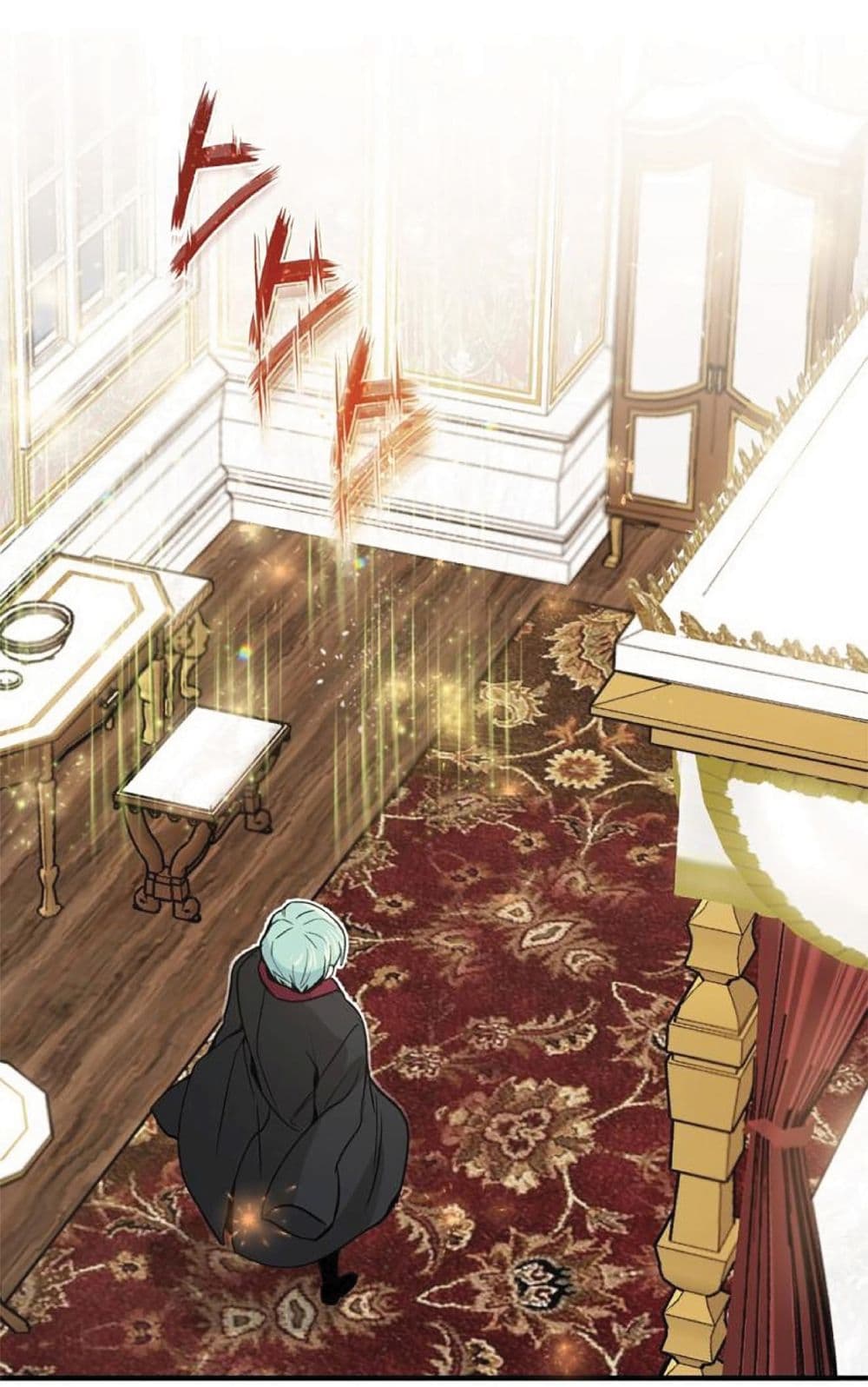 The Dark Magician Transmigrates After 66666 Years ตอนที่ 2 หน้า 94