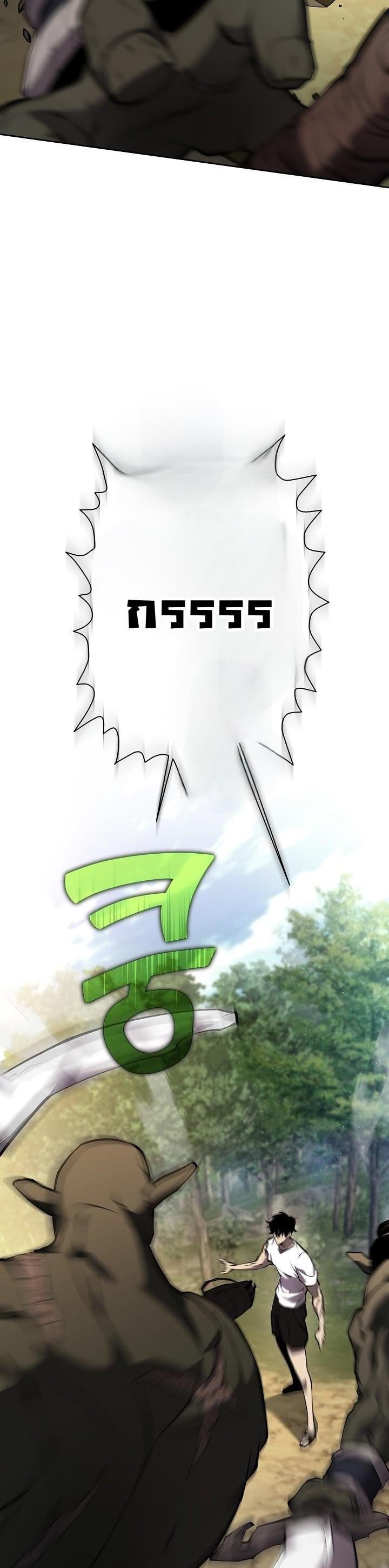 The Sword God from a Ruined World เทพดาบผู้รอดจากโลกที่ล่มสลาย ตอนที่ 2 หน้า 10