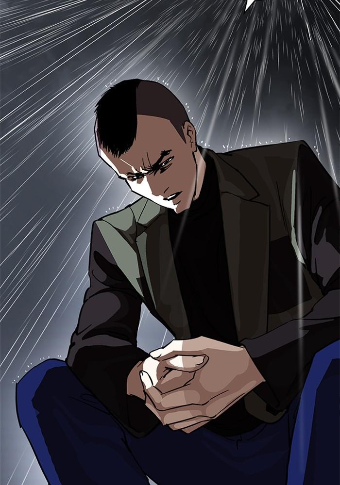 Lookism ตอนที่ 210 หน้า 16