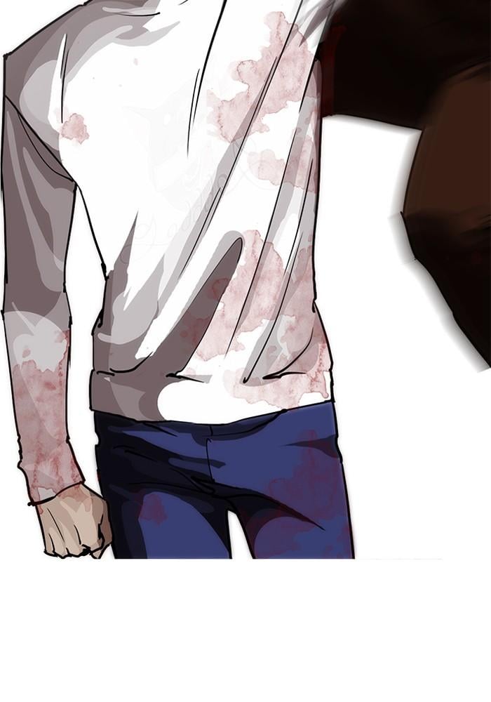 Lookism ตอนที่ 210 หน้า 28