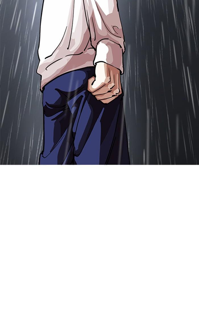 Lookism ตอนที่ 210 หน้า 36