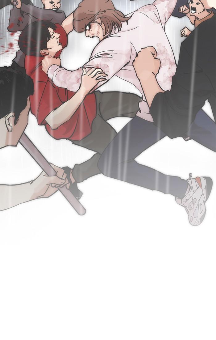 Lookism ตอนที่ 210 หน้า 51