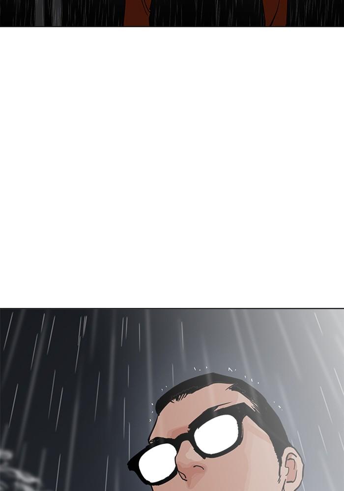 Lookism ตอนที่ 210 หน้า 74