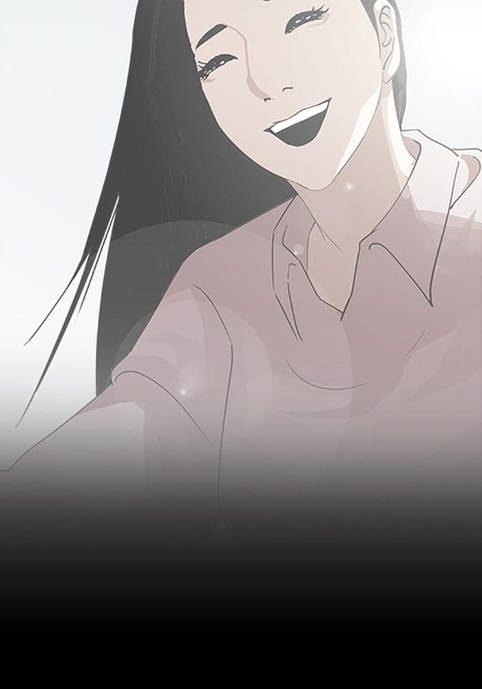 Lookism ตอนที่ 210 หน้า 97