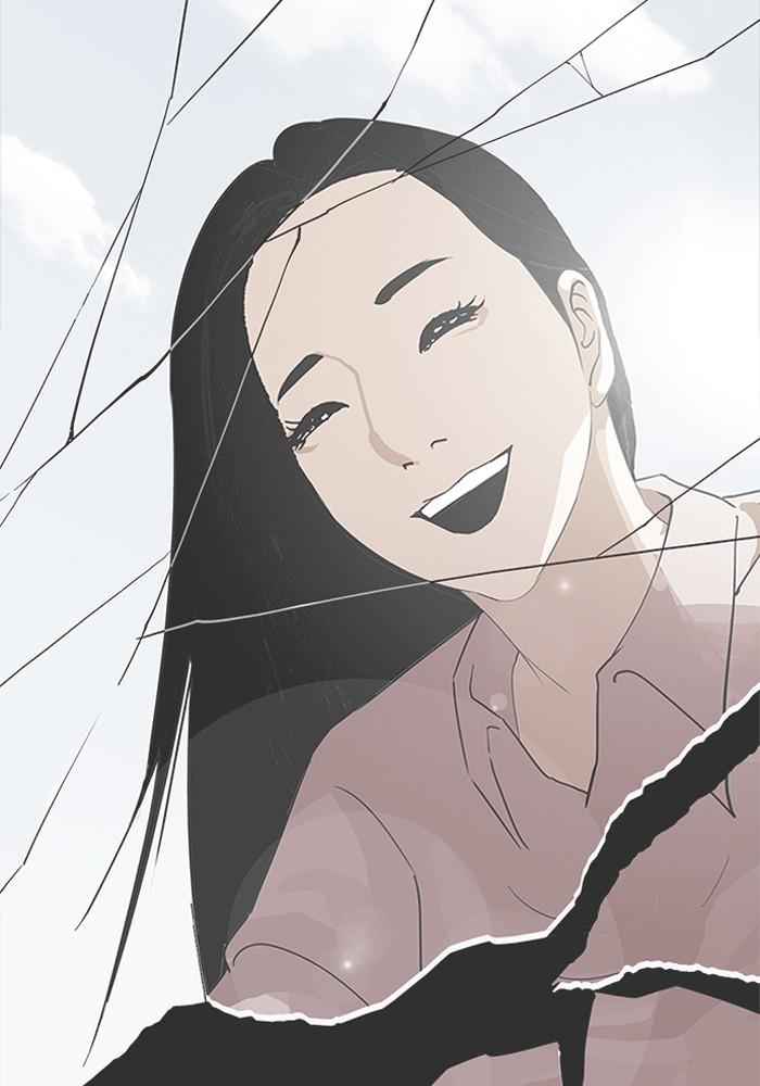 Lookism ตอนที่ 210 หน้า 99