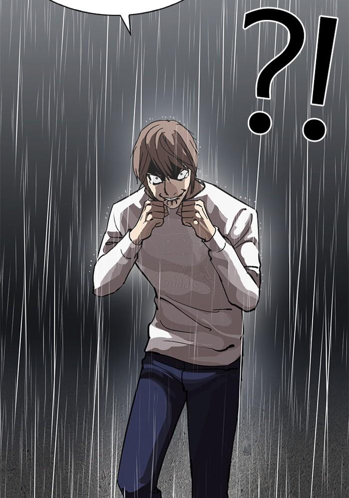 Lookism ตอนที่ 210 หน้า 115