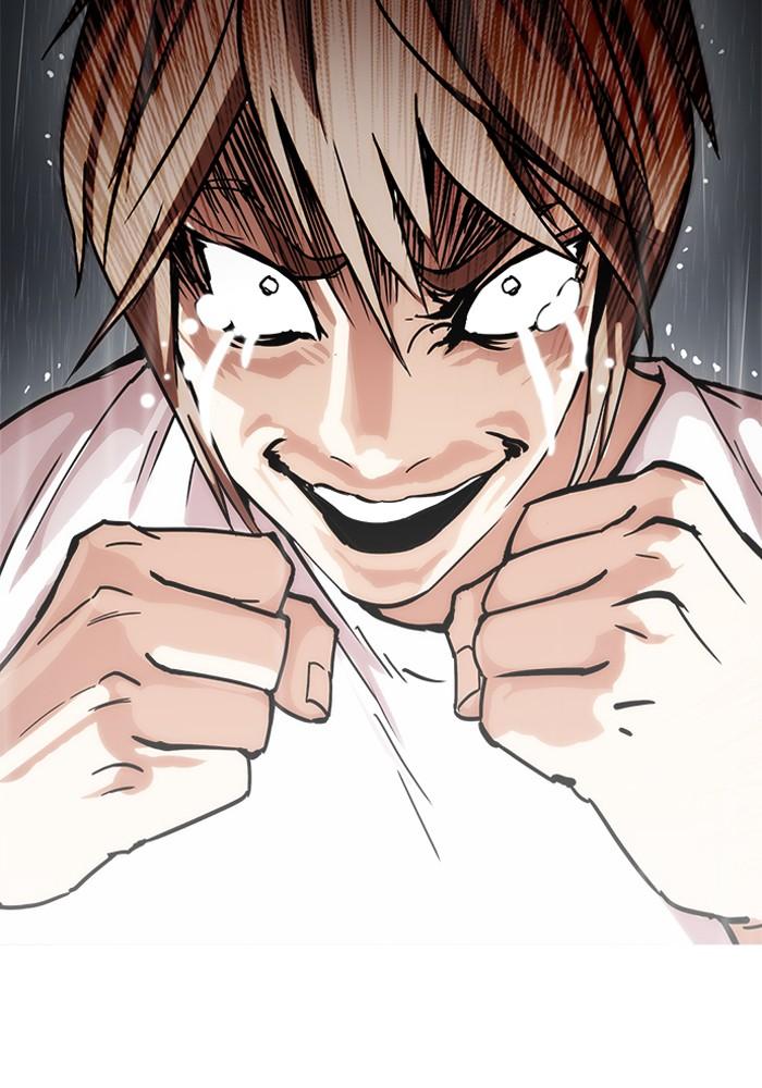 Lookism ตอนที่ 210 หน้า 118