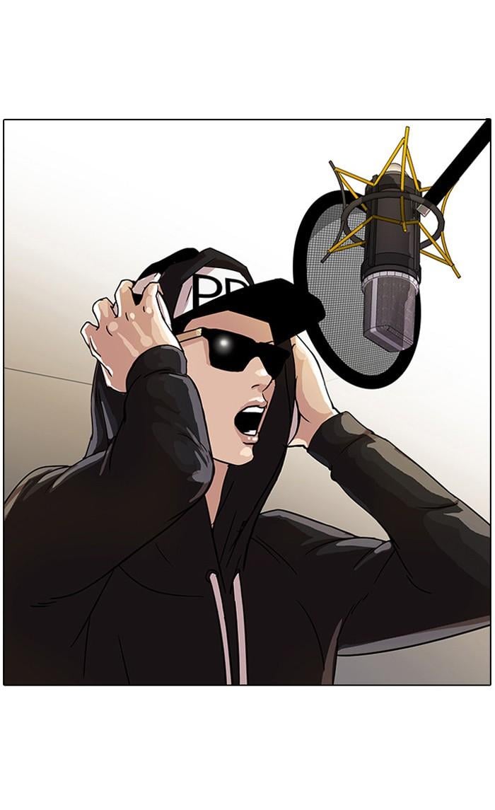 Lookism ตอนที่ 21 2