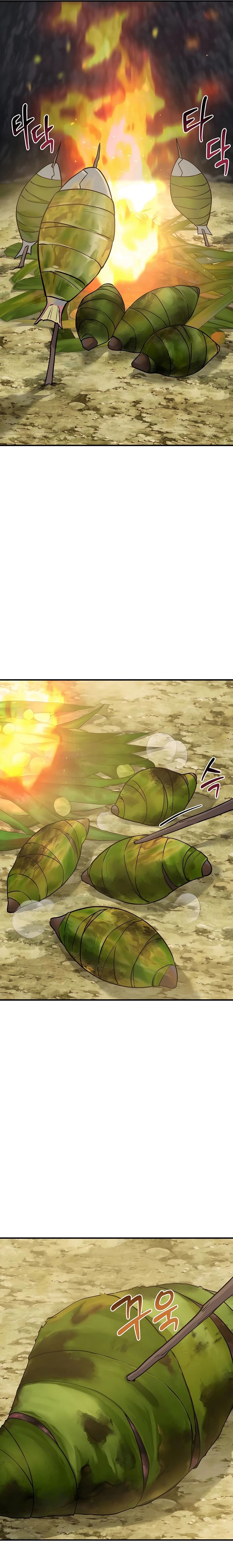 Solo Farming In The Tower ตอนที่ 21 หน้า 5