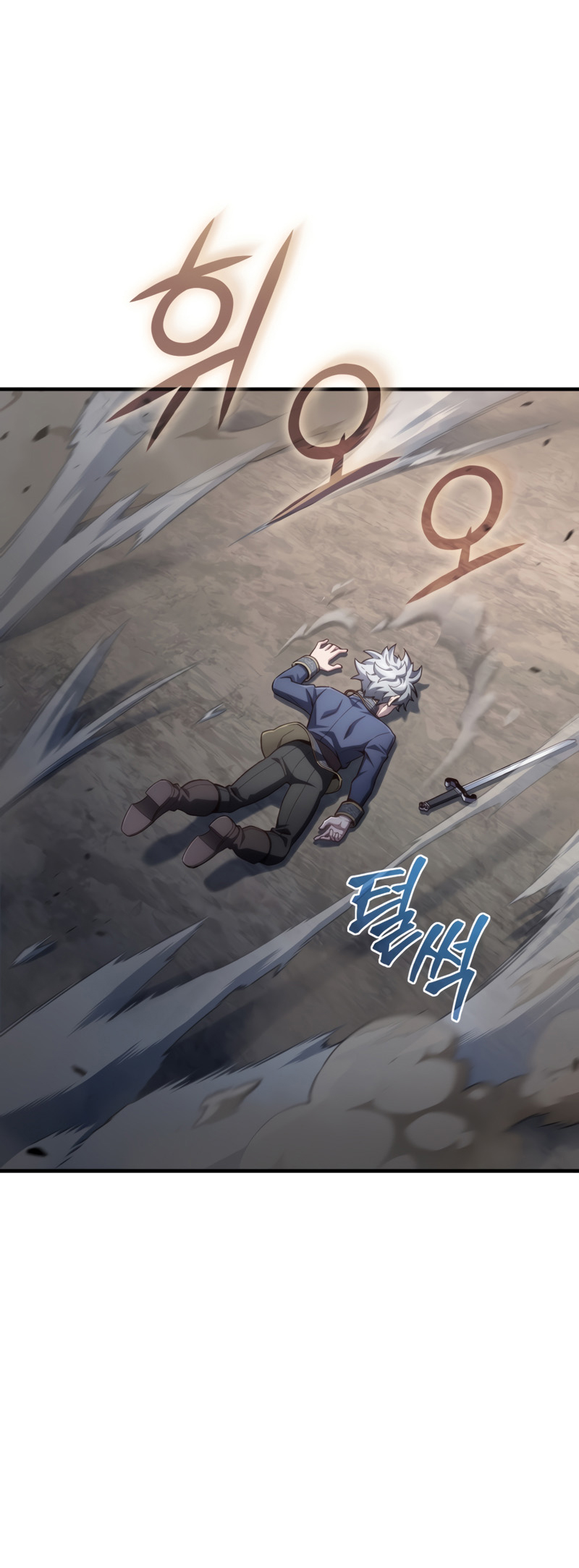 Damn Reincarnation ชีวิตใหม่ของนักรบผู้เสียสละ ตอนที่ 21 หน้า 34