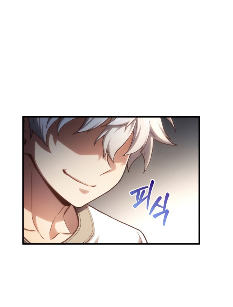 Damn Reincarnation ชีวิตใหม่ของนักรบผู้เสียสละ ตอนที่ 21 หน้า 45