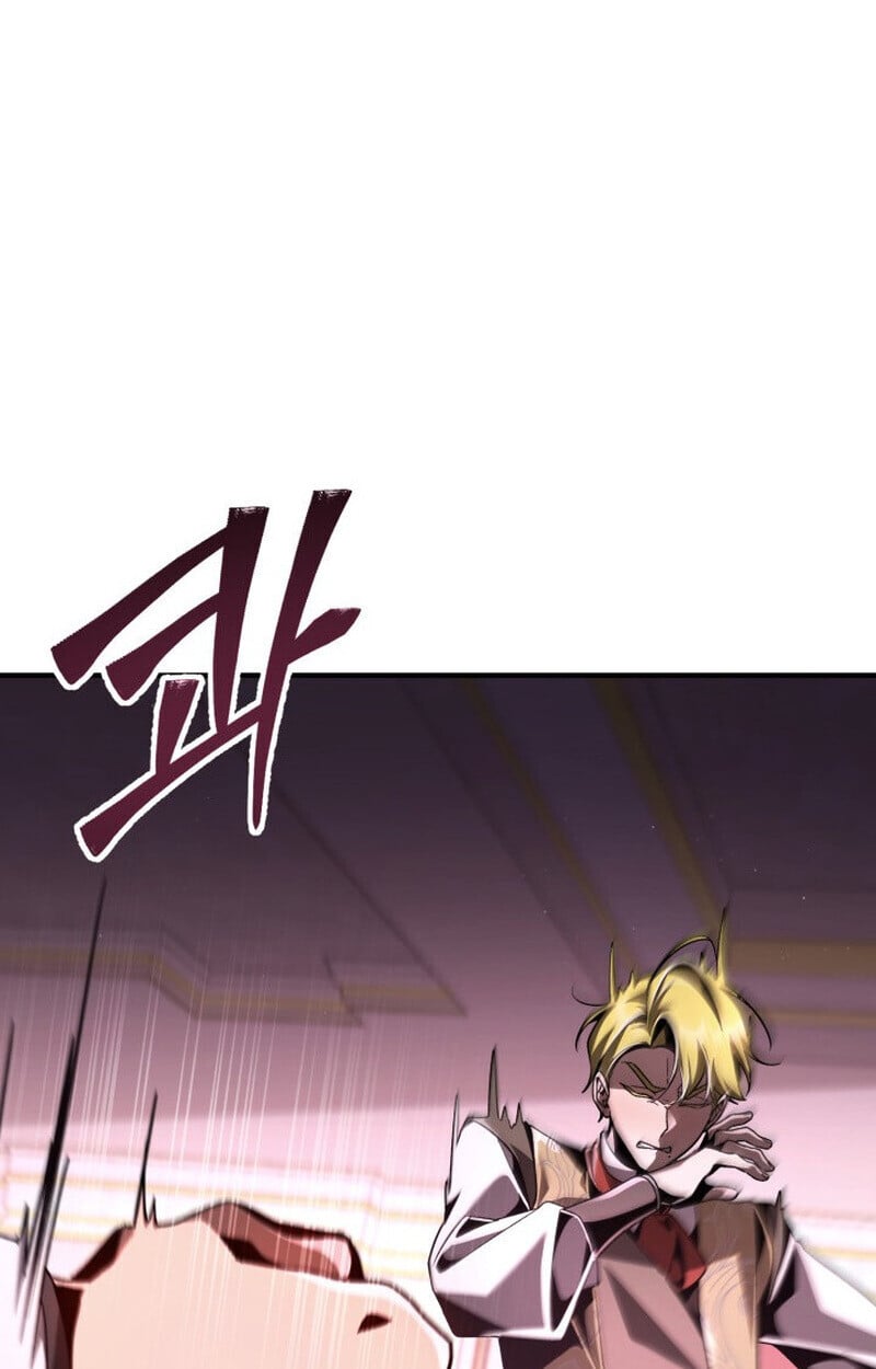 Dukedom ตอนที่ 21 91