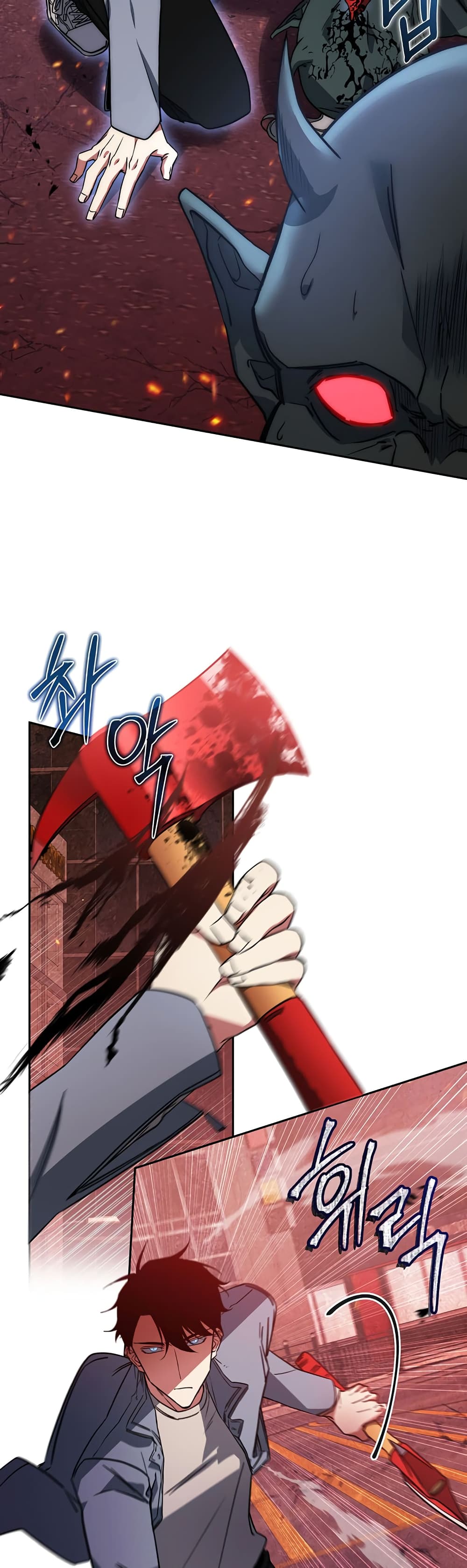 Return of the Sword God-Rank Civil Servant ตอนที่ 2 หน้า 11