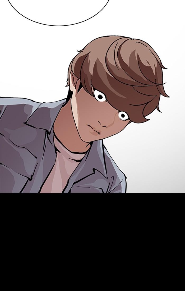 Lookism ตอนที่ 211 หน้า 28
