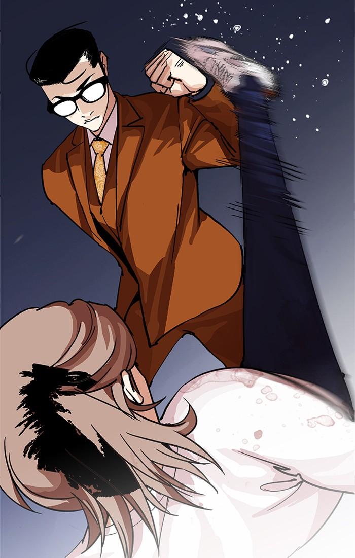 Lookism ตอนที่ 211 หน้า 36