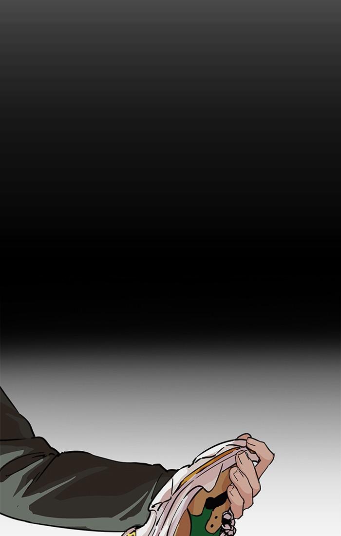 Lookism ตอนที่ 211 หน้า 44