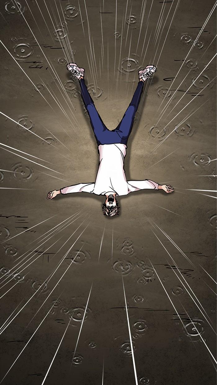 Lookism ตอนที่ 211 หน้า 136