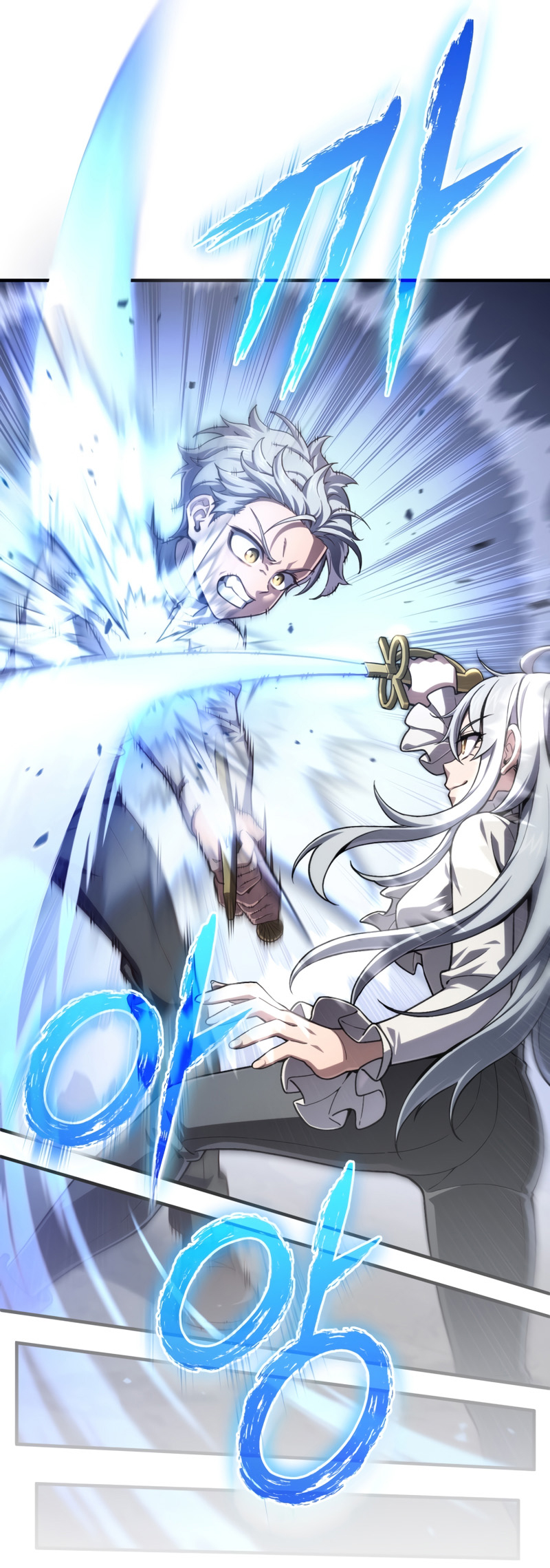 Damn Reincarnation ชีวิตใหม่ของนักรบผู้เสียสละ ตอนที่ 21 หน้า 91