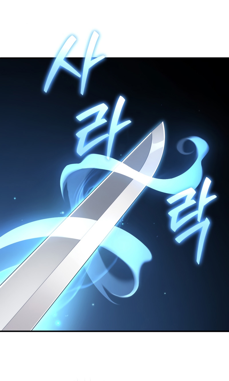 Damn Reincarnation ชีวิตใหม่ของนักรบผู้เสียสละ ตอนที่ 21 หน้า 96