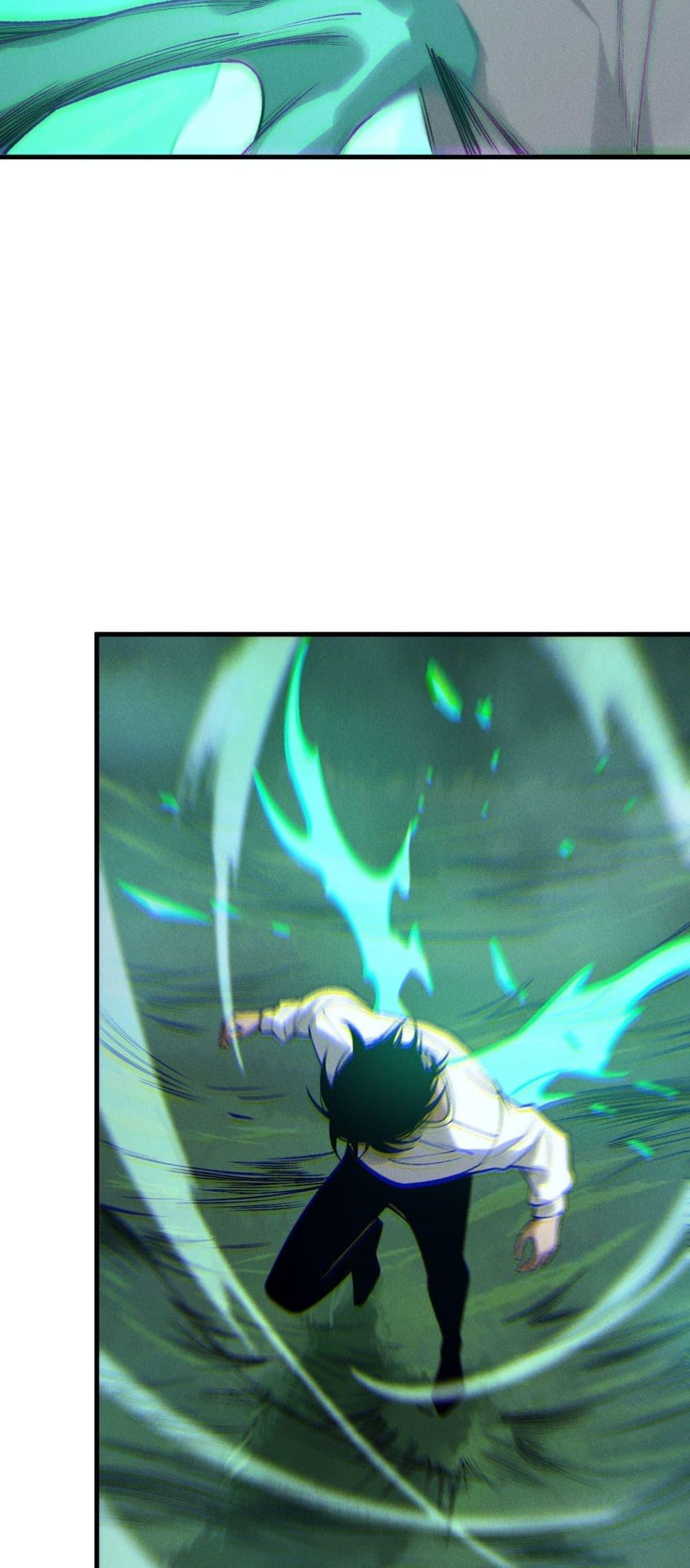 Disastrous Necromancer ราชันนักอัญเชิญวิญญาณ ตอนที่ 211 หน้า 25