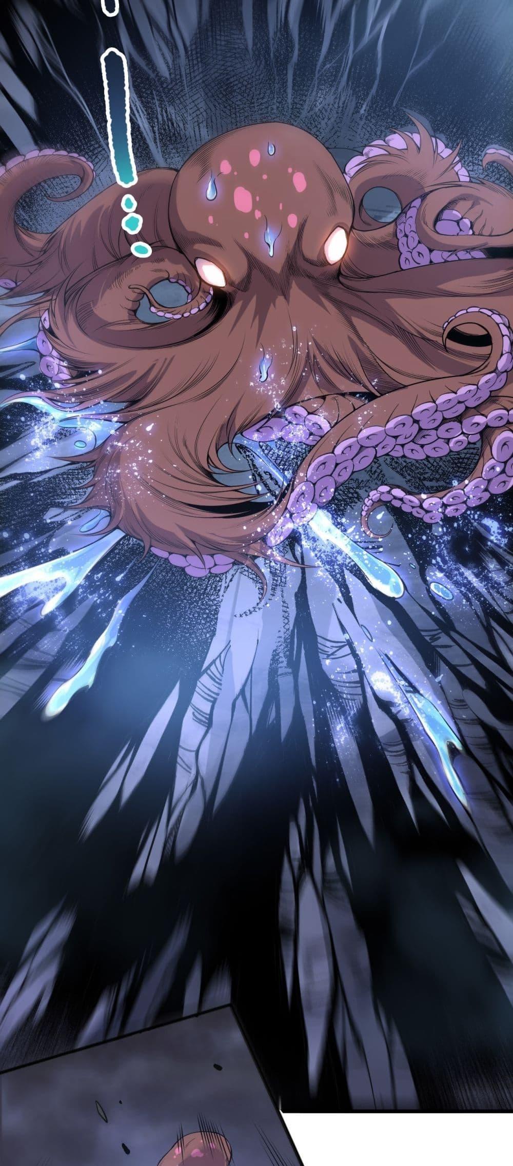 Disastrous Necromancer ราชันนักอัญเชิญวิญญาณ ตอนที่ 211 หน้า 32