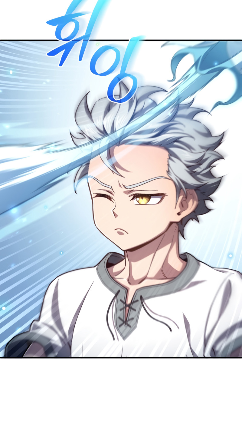 Damn Reincarnation ชีวิตใหม่ของนักรบผู้เสียสละ ตอนที่ 21 หน้า 108