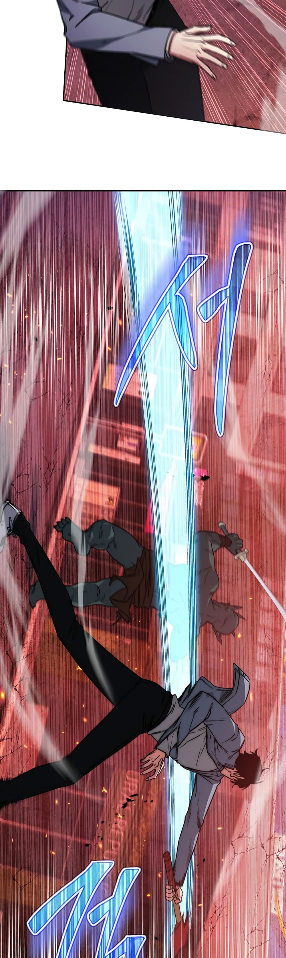 Return of the Sword God-Rank Civil Servant ตอนที่ 2 หน้า 12