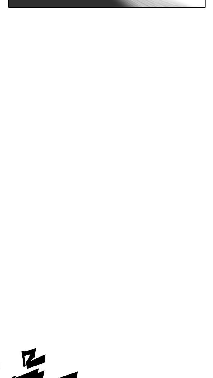 Lookism ตอนที่ 212 หน้า 39