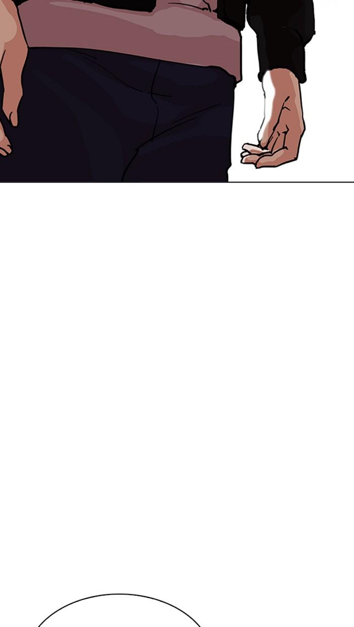 Lookism ตอนที่ 212 หน้า 69