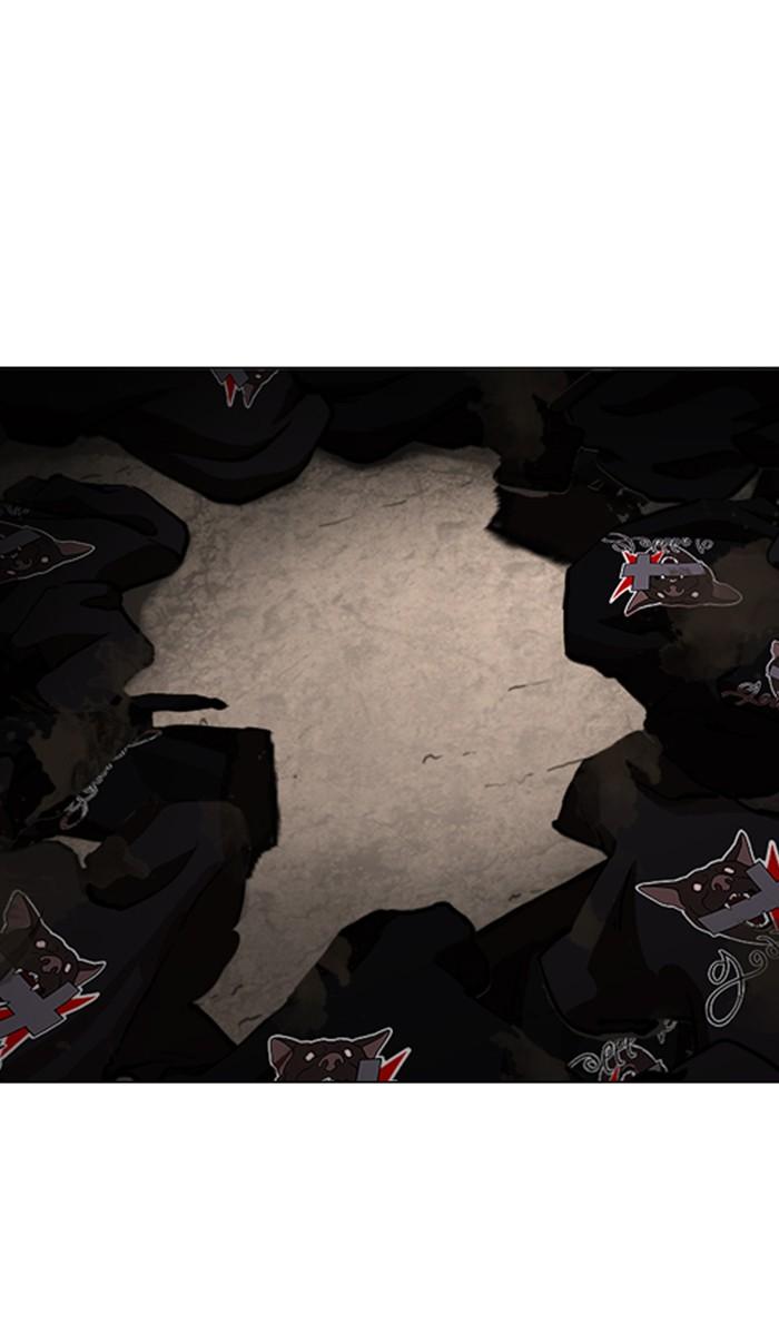 Lookism ตอนที่ 212 หน้า 126