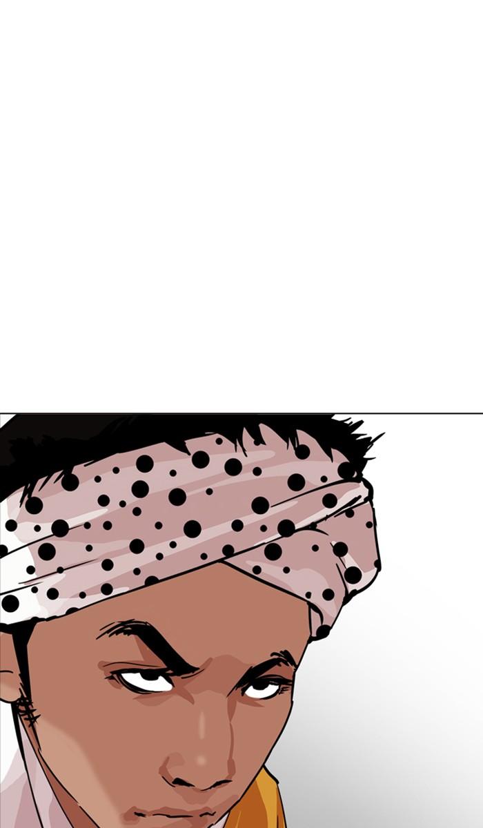 Lookism ตอนที่ 212 หน้า 144