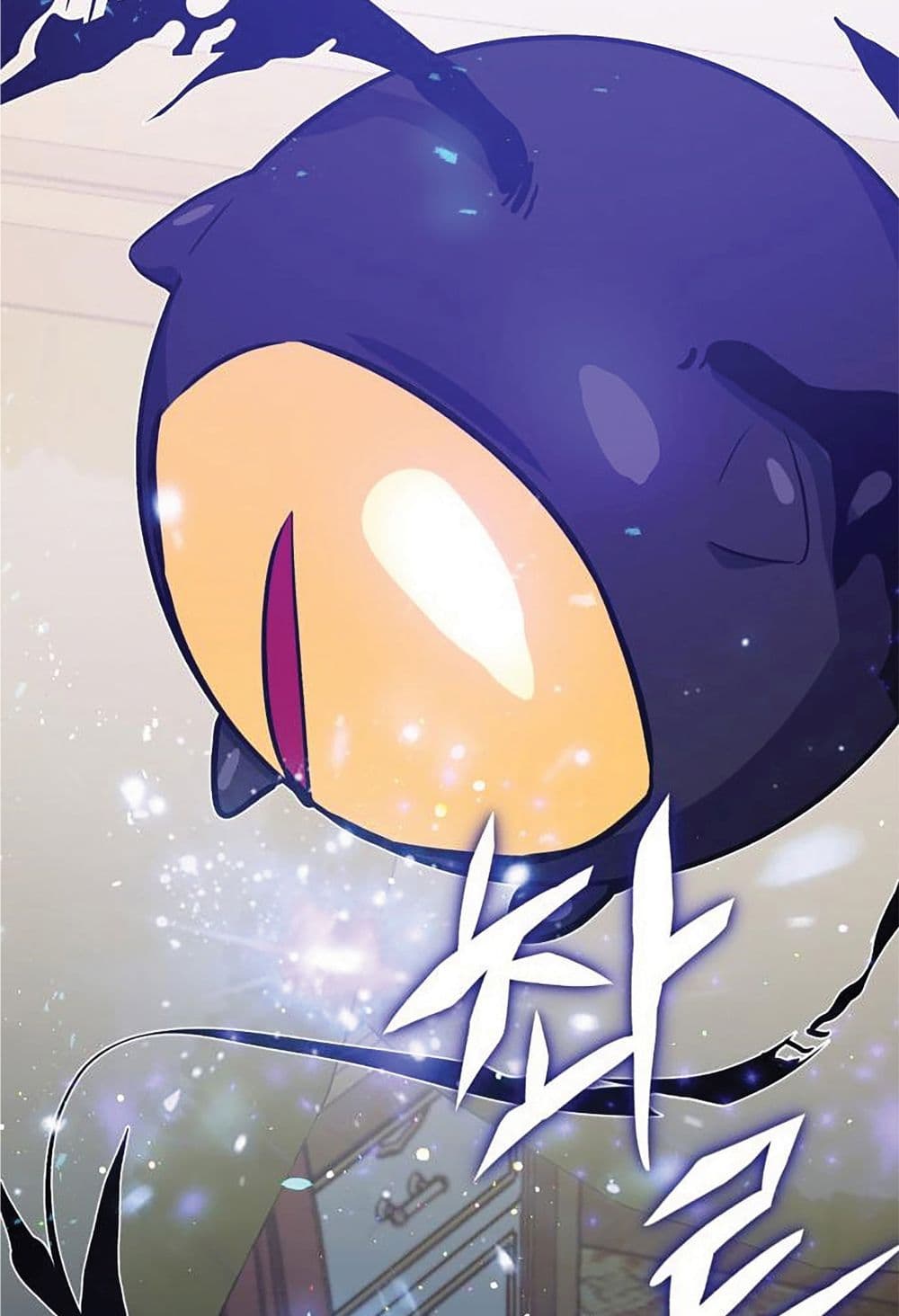 The Dark Magician Transmigrates After 66666 Years ตอนที่ 2 หน้า 123