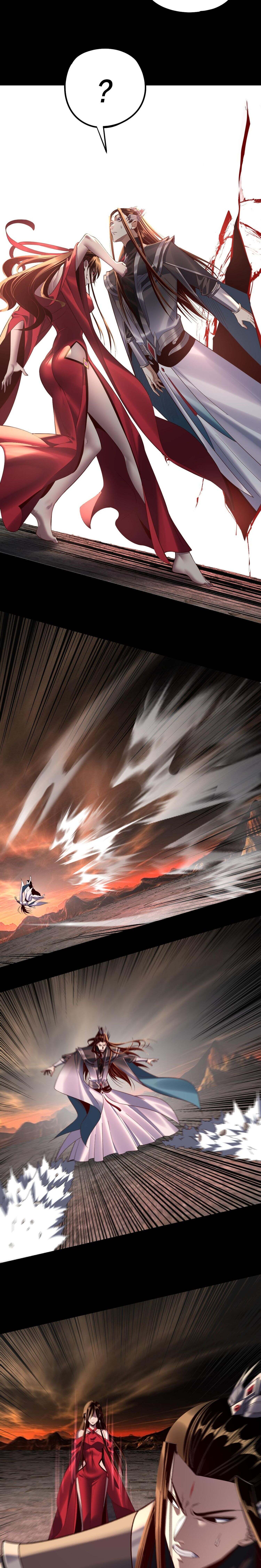 I Am the Fated Villain ตอนที่ 213 หน้า 5