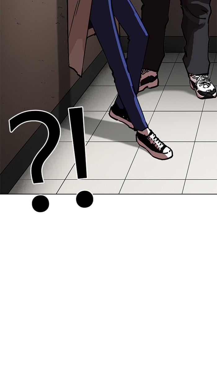 Lookism ตอนที่ 213 หน้า 55