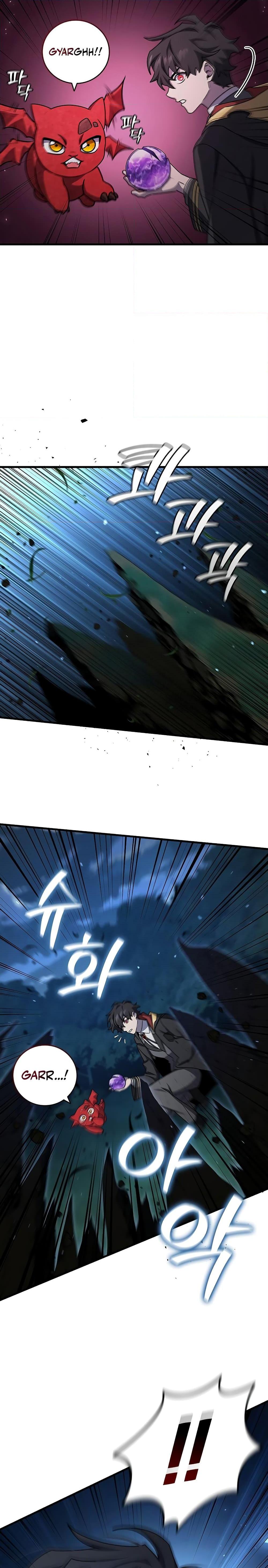 Dragon-Devouring Mage ย้อนเวลาจอมเวทย์กลืนมังกร ตอนที่ 21 หน้า 33