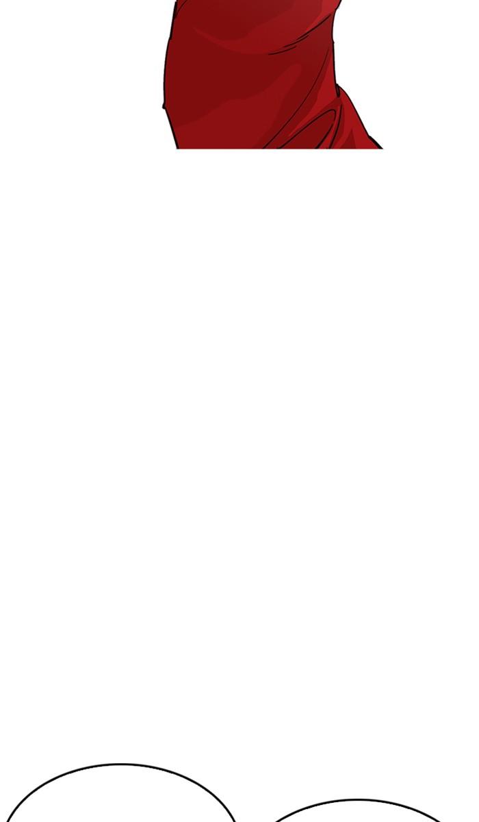 Lookism ตอนที่ 214 หน้า 30