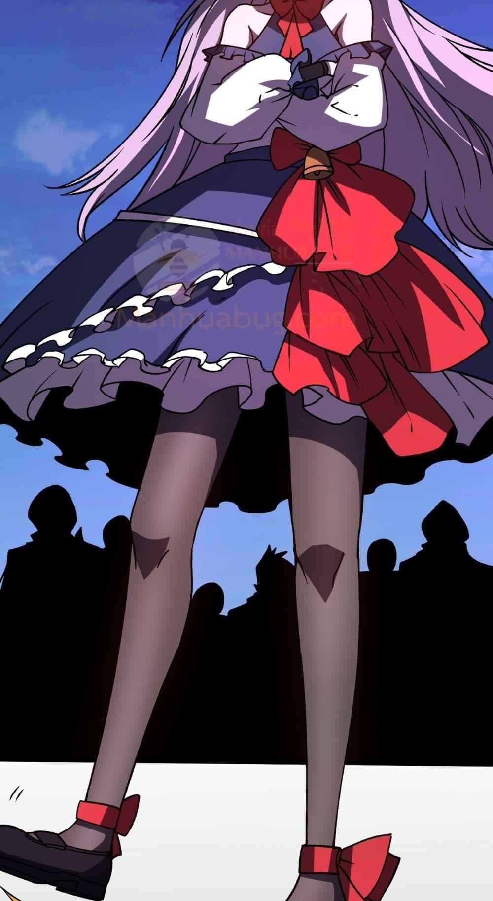 Starting as the Black Dragon BOSS เริ่มต้นในฐานะ บอสมังกรดำเวลตัน ตอนที่ 21 หน้า 41